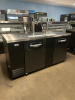Seoulaire 69" Draft Cooler