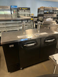 Seoulaire 59" Draft Cooler