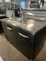 Seoulaire 59" Draft Cooler